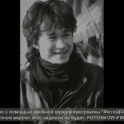 Группа Город Меч И Копье Акустика