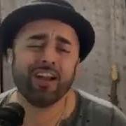 Саркис Эдвардс Миллион Миллион Миллион Горьких Слез