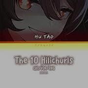 10 Hilichurls