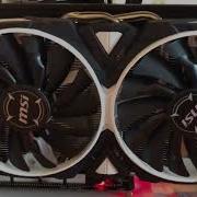 Треск Во Время Нагрузки Видеокарты Msi Gtx 1070 Armor