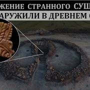 А Мир В Подмосковье Строят Склеп