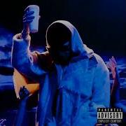 Tape Laflare Type Beat 2025