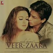 Madan Mohan Veer S Story Saamiya S Theme Instrumental