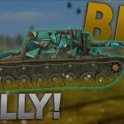 Wot Blitz Su 100Y