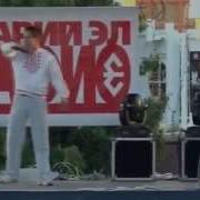 Роман Назыров Такмак Влак