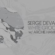 Serge Devant White Groove