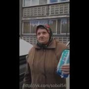 Кабы Я Была Царица Ненормативная Лексика