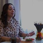 Голос Джина Ваше Желание Исполнено