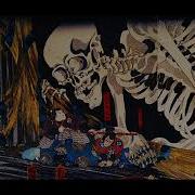 Creepy Japanese Music Darren Curtis Asian Graveyard 3 Min Vers