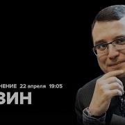 Чтобы Отправить Донат С Российской Карты На Сайте Donation Alerts Нужно Отключить Все Средства Обхода