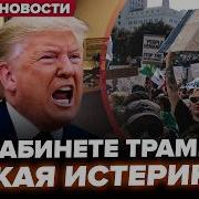 Здесь Как И Прежде Идет Война