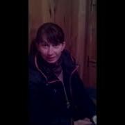 Пьяная Баба Звонит По Пудре