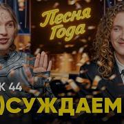 Крутая Песня Про Белаз