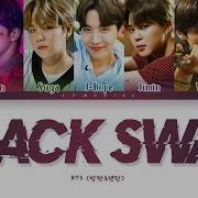 Black Swan 방탄소년단 Bts 가사쓰기 Map Of The Soul 7