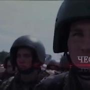 Великой Родины Сыны