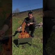Разжигай Но Помни