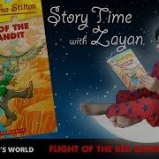 Flight Of The Red Bandit Geronimo Stilton