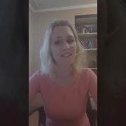 Мы Всей России Заявляем В Жизни Главное Семья Это Счастье Это Дети Это Ты А Это Я Пусть Сестренок И Братишек Будет Больше У Меня Только Так А Не Иначе Только Так А Не Иначе