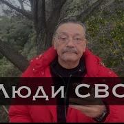 Дмитрий Назаров Стихи