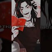 Открывай Глаза Спящая Красавица Edit