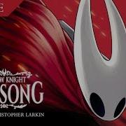 Hollow Knight Silksong Ost Lace