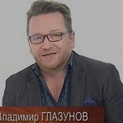 Нам Всегда Чего То Не Хватает