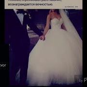 Тойинг Болган Кун