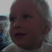 Говорят Дети 4 Из 6 Что Такое Любовь Youtube
