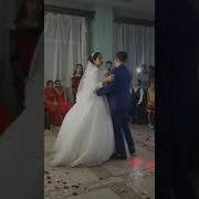 Цыганская Свадьба 2019 Рузана И Артём