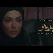 Бехтарин Суруди Эрони 2020 Ali Sedighi