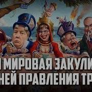 Черемных Константин