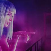 V J X Narvent Memory Reboot Super Slowed