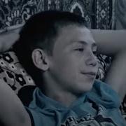 Жопа Болит На Уроках Сидеть
