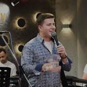 Амир Узоков Келсун