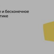 Кожевников Павел