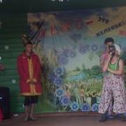 Сказка Экспромт Три Поросенка