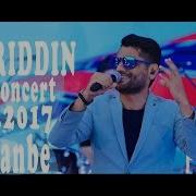 Sadriddin Hindi Songs Садриддин Начмиддин Новые Песни