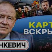 Сборник Группы Двое