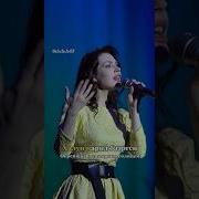 Алиса Супронова Просыпайтесь Пробуждайтесь