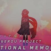 Kagerou Project Additional Memory
