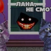 День Рождения В Лагере Лагерь House Party Роблокс Roblox