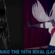 Yandere Simulator Megami Saiko The Greatest