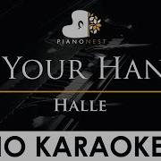 In Your Hands Karaoke