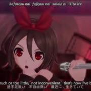 Project Diva X The Lost One S Weeping English Romaji Subs