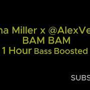 Misha Miller Bam Bam Extended