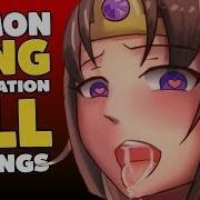 Demon King Domination Ending Three Best Ending