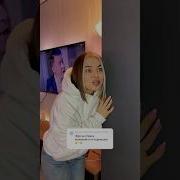 Скажи Мне Что Ты Хочешь