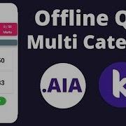 Offline Quiz Multi Categories Aia File Quiz App In Kodular Quick Startapps