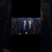 Переходите Сразу К Плану Д
