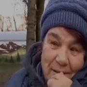 Родина Это Не Жопа Президента